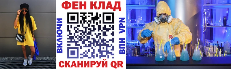 АМФ Розовый  Михайловка 