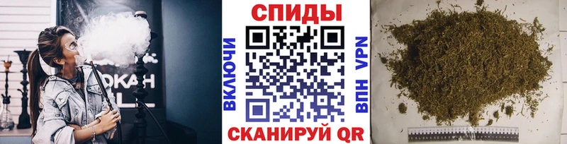 БУТИРАТ вода  Михайловка 