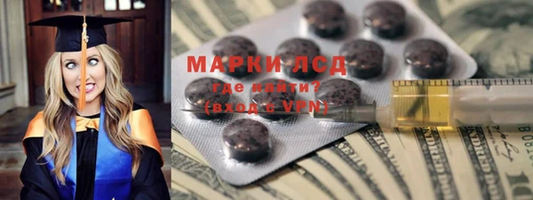 прущая мука Медвежьегорск