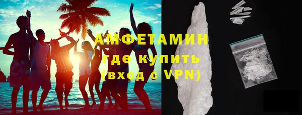кокаин колумбия Мегион