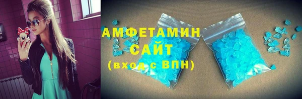 кокаин колумбия Мегион