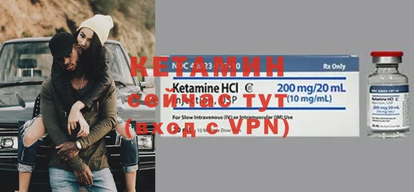кокаин колумбия Мегион