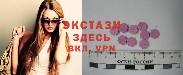 кокаин колумбия Мегион