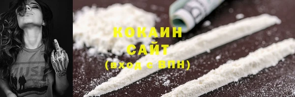 кокаин колумбия Мегион