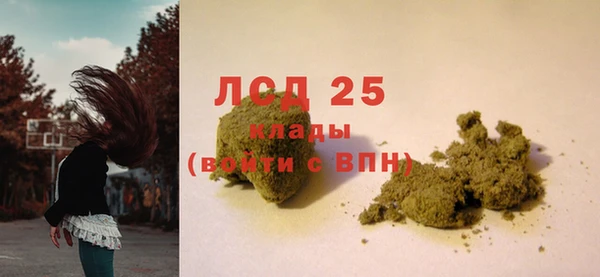 прущая мука Медвежьегорск