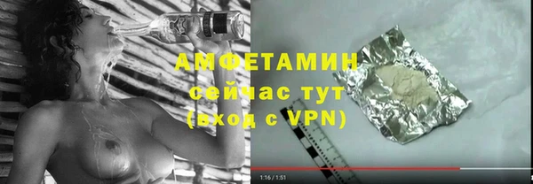 прущая мука Медвежьегорск