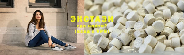 кокаин колумбия Мегион