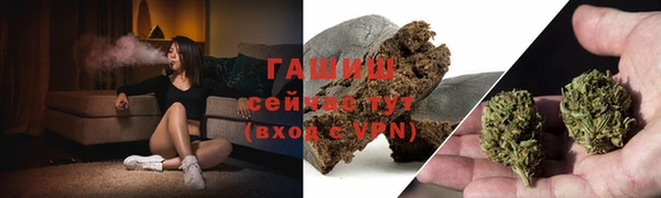 кокаин колумбия Мегион