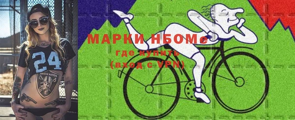 прущая мука Медвежьегорск