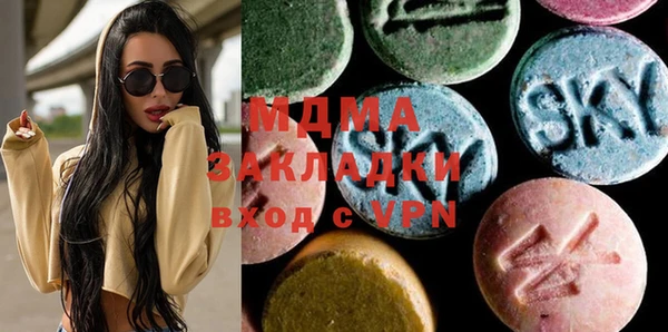 прущая мука Медвежьегорск