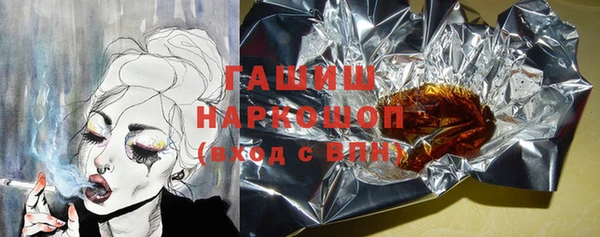 кокаин колумбия Мегион
