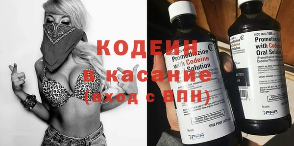 прущая мука Медвежьегорск