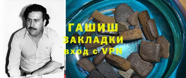 марки lsd Ленинск-Кузнецкий