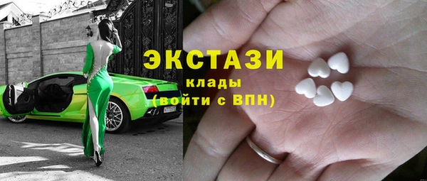 кокаин колумбия Мегион