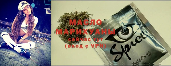 прущая мука Медвежьегорск