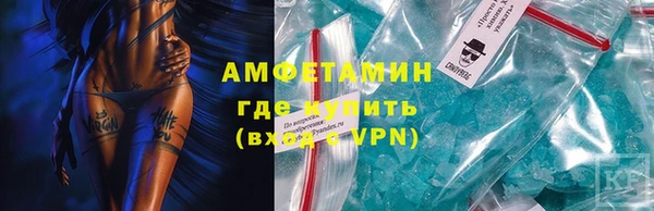 прущая мука Медвежьегорск