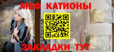 кокаин VHQ Заволжье