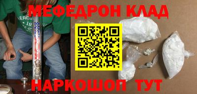 марихуана Заводоуковск