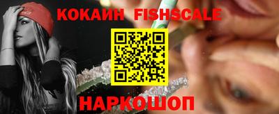 марихуана Заводоуковск