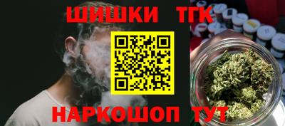 кокаин VHQ Заволжье