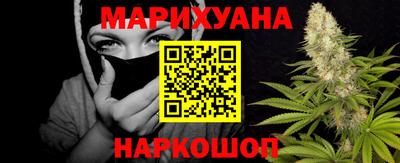 молекула духа Жуковский