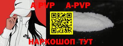 кокаин VHQ Заволжье
