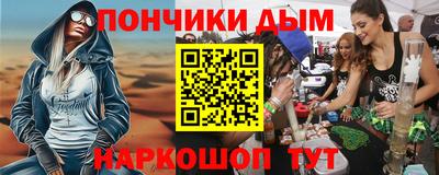 кокаин VHQ Заволжье