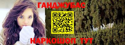 кокаин VHQ Заволжье