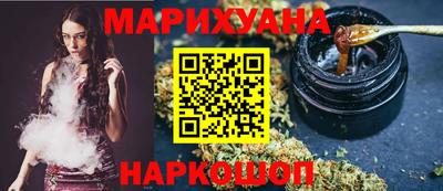 кокаин VHQ Заволжье