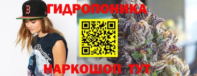 кокаин VHQ Заволжье