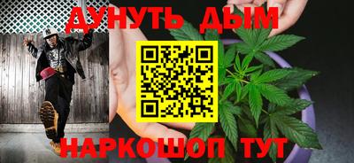 кокаин VHQ Заволжье