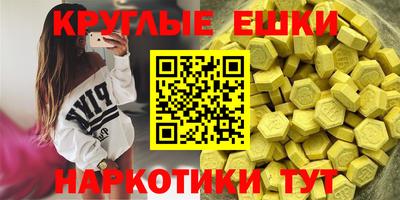 кокаин VHQ Заволжье