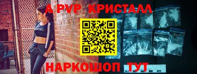 марихуана Заводоуковск