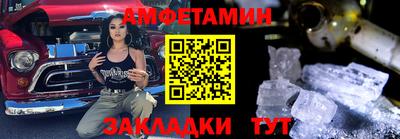 кокаин VHQ Заволжье