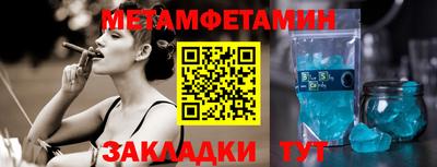 кокаин VHQ Заволжье