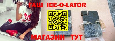 прущая мука Усть-Джегута