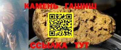 кокаин VHQ Заволжье