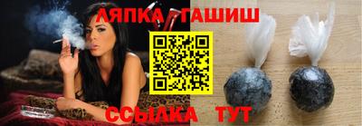 кокаин VHQ Заволжье