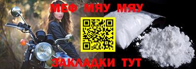 кокаин VHQ Заволжье