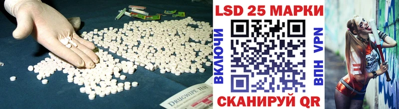 где купить наркотик  Михайловка  Лсд 25 экстази кислота 