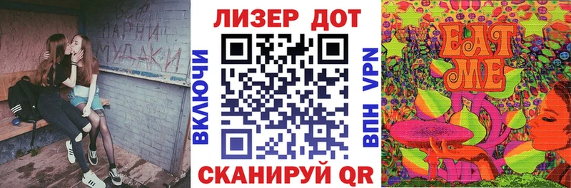 Марки N-bome 1500мкг Михайловка