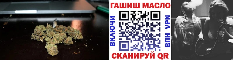 Дистиллят ТГК вейп с тгк  Михайловка 